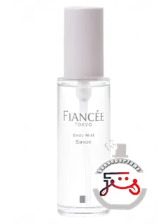 بادی میست ساون فیآنسه | body mist savon fiancée